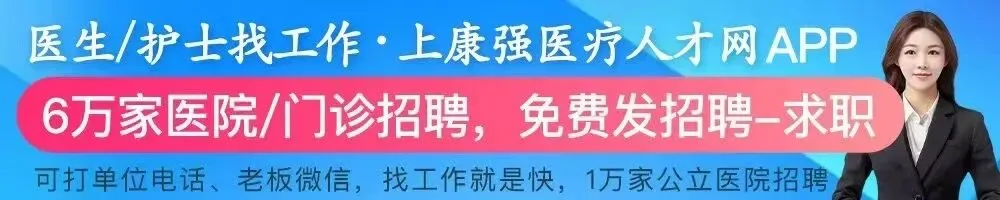 华强方特(徐州)旅游发展有限公司招聘