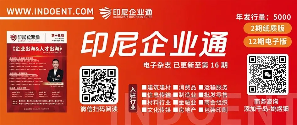 [9月24日]警方破获借旅游非法偷渡务工犯罪团伙;茂物监狱惊现公寓级配套齐全豪华囚室;月薪仅三千元的警官名下竟有十余处豪宅资产