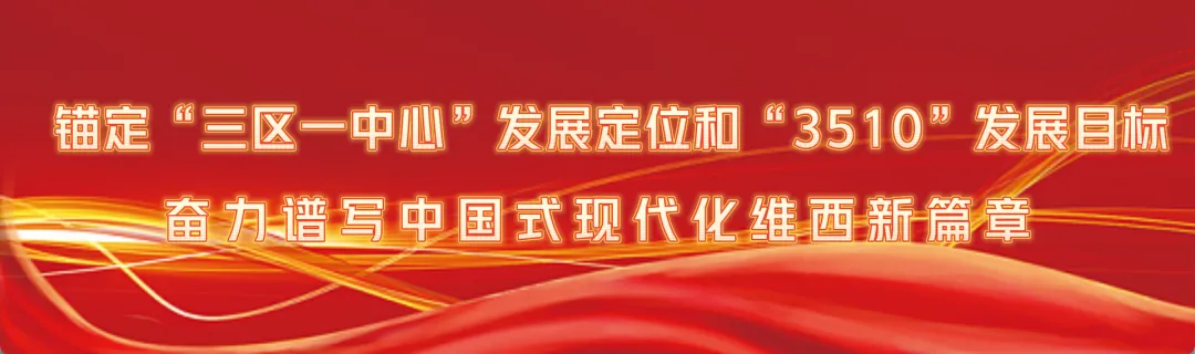 金秋塔城丰收季,双节游玩攻略请收好