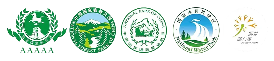 倒计时 2 天|终极游玩攻略!交通+停车+入园+采摘一站式搞定|国庆盛宴抢先看