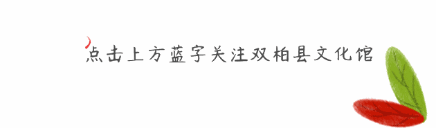 山野秋韵·白竹山中秋国庆秘境旅行攻略