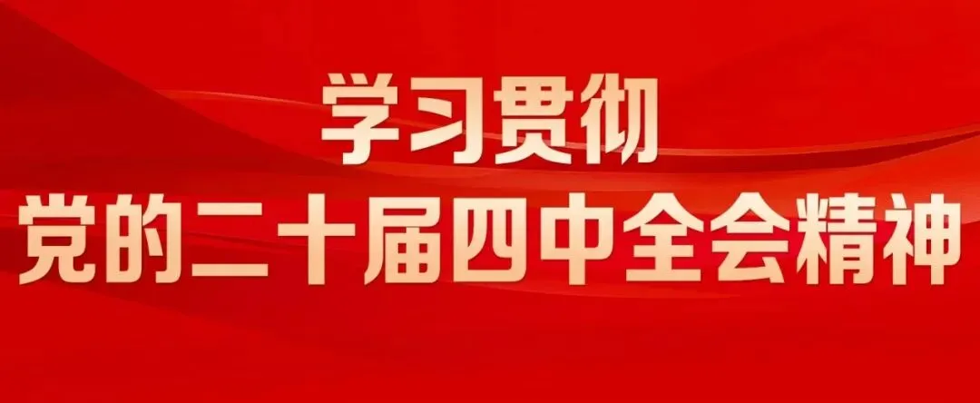 冶力关国家5A级旅游景区秋日游玩攻略