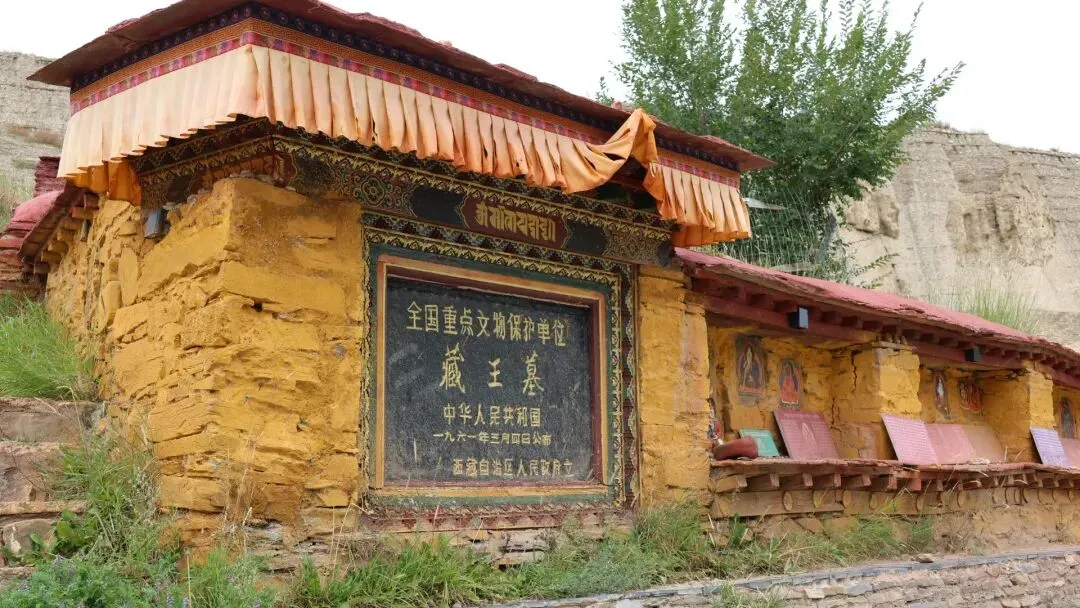 全国自驾游第三季 第四十一天藏C
