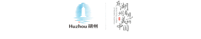 决定了!自驾去长兴