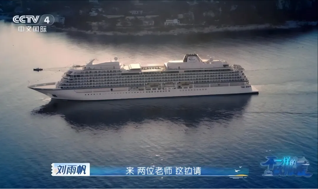 地中海旅行攻略|央视这档节目让我找到了适合长辈的欧洲旅行方式