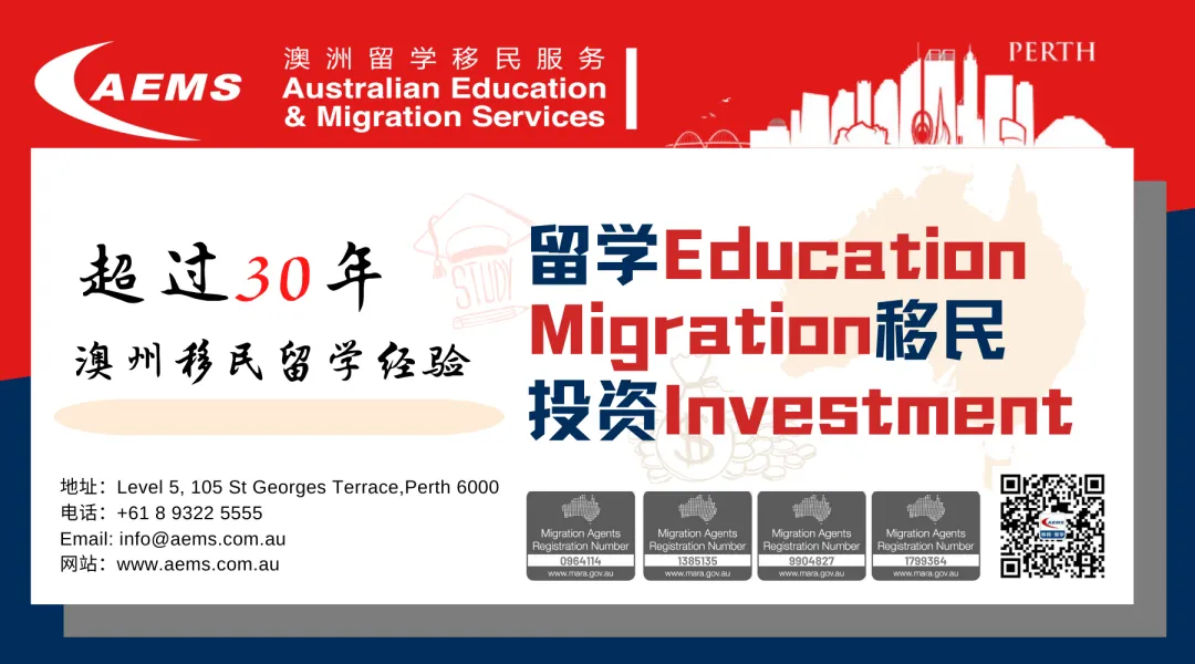 600旅游签证要变天了!8503限制全面收紧,想用旅游签入境澳洲再转其他签证的人一定要先看!
