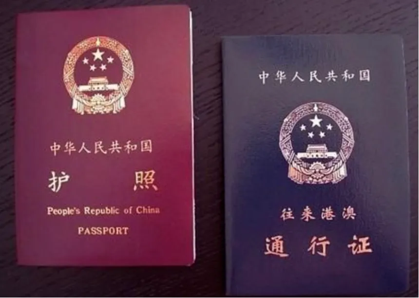 【李镇西】“国庆假期出国旅游吗?”“不,我的护照被领导保管了!要用得去借,他还不一定借给我呢!”