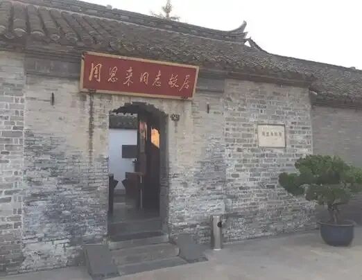 国庆赴淮安|淮安区两天一夜,这份旅游攻略情收好