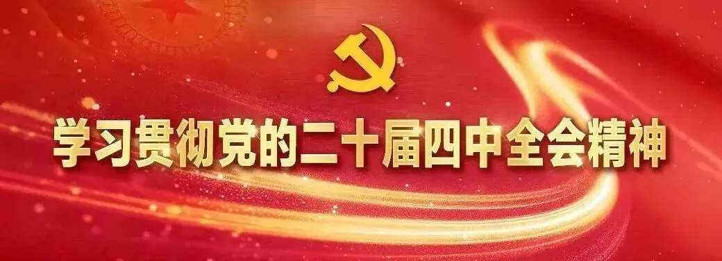 大九湖镇:用好以工代赈“金钥匙” 激活旅游民生“双效益”