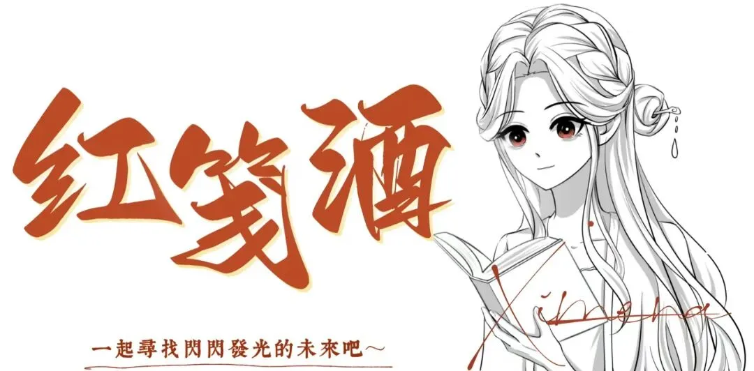 假期不旅游也能过得很好的小tips: