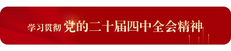高区多措并举优化旅游警务模式