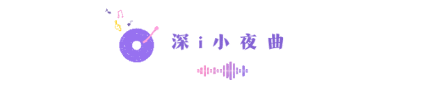 别光做旅行攻略!蚊子也在冲KPI