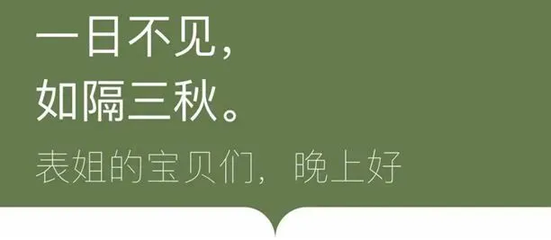 大学新生军训期间不请假飞上海旅游,还把过程拍视频发网上巨婴嘴脸太离谱