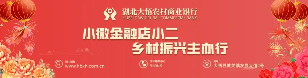 美景美食待客来!金岭村全力备战“双节”旅游旺季