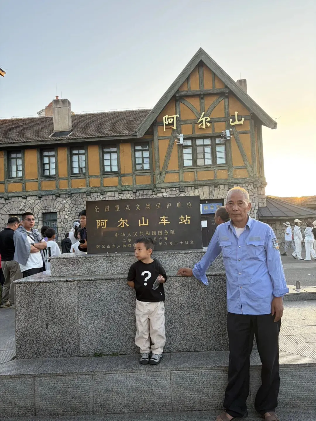 内蒙古自驾游|中国最袖珍城市阿尔山
