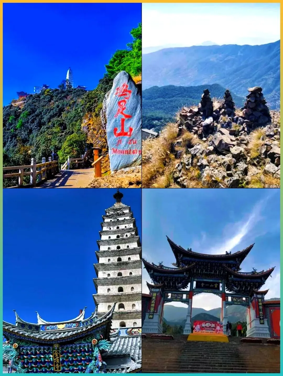 9月江浙沪自驾游推荐!5条初秋微凉路线,逃离城市遛娃绝不踩雷!