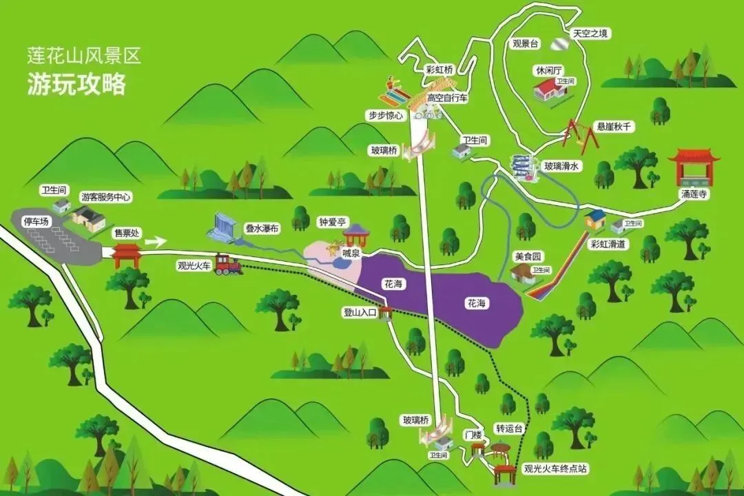 【已成团/国庆10月2日省内三明自驾游】探秘古火山口村落、体验地下河、游最美乡村吉山村、享乡村温泉三明自驾4日游