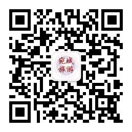 河南中秋、国庆假期文化和旅游市场服务质量工作提示