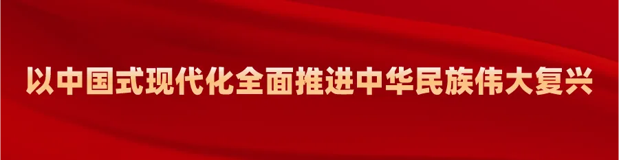 全县2026年中秋·国庆假日旅游宣传营销暨安全服务保障工作会召开