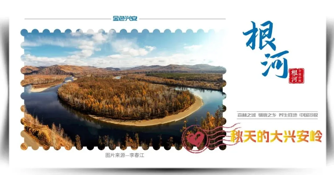 避坑指南 | 旅游如何避免“踩坑”,这份旅游“避坑” 指南请收好!