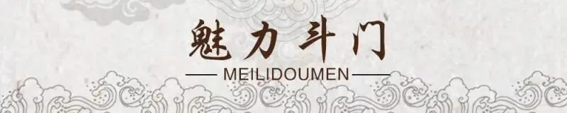 海南、新疆等暑期热门旅游地疫情严峻,越城区防控办再次发布提醒!