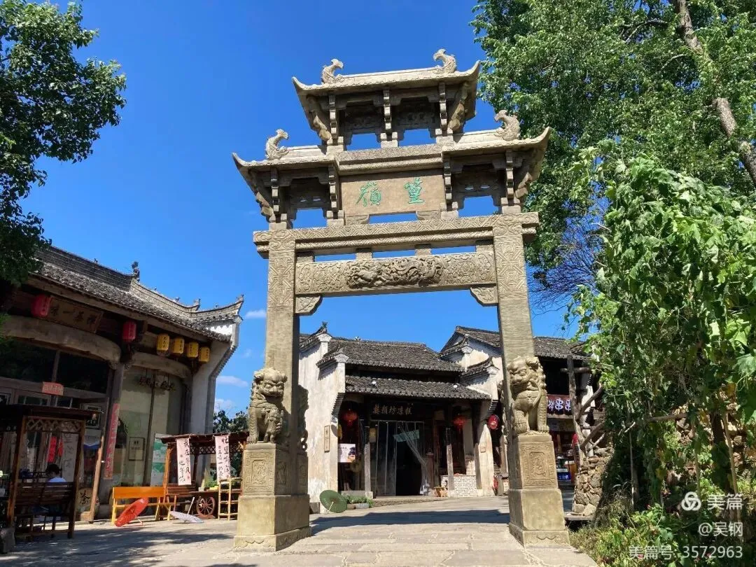 浙皖赣环线自驾游记(四)
