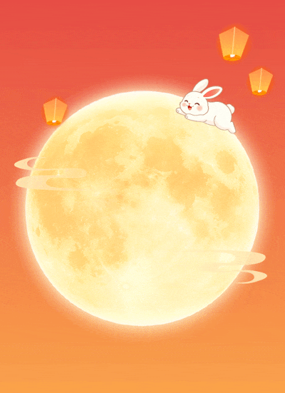 苏州太湖国家旅游度假区物业管理协会祝大家中秋国庆双节快乐!