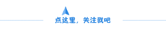 持续一个月、全龄段可玩!2026佘山森林旅游季游玩攻略请收好→