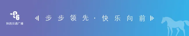 西安公交国庆假期新开“大唐不夜城旅游环线”