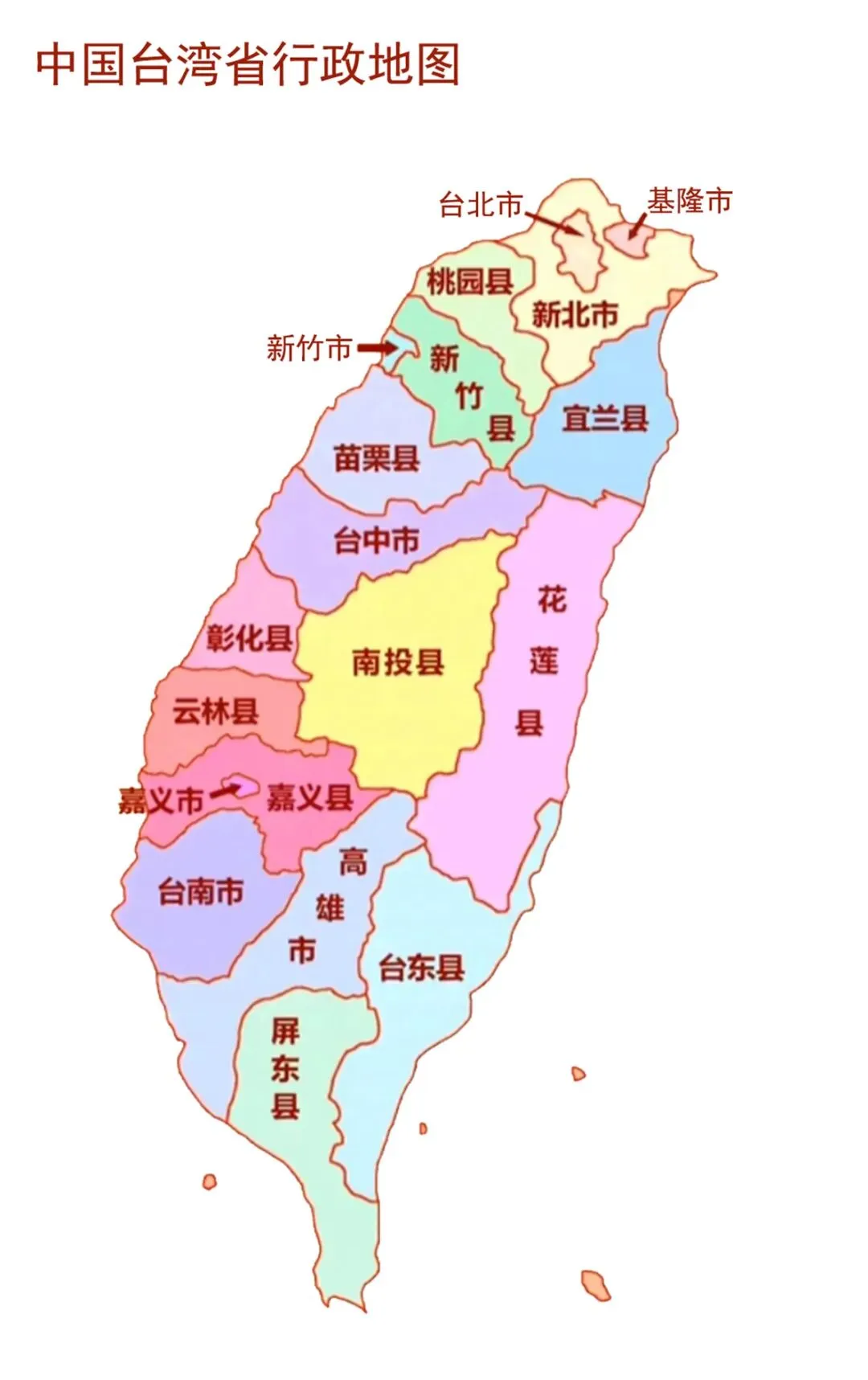 宝岛台湾,艋舺台北(台北市旅游攻略)
