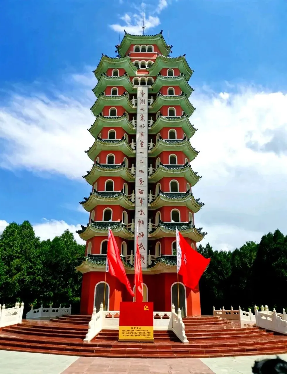 游玩攻略|红色圣地千年古韵!景点+路线