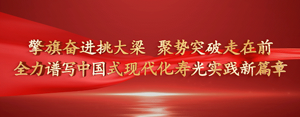 寿光秋季精品主题旅游线路推荐