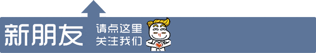 双节福利!中秋国庆免费旅游专线正式开通!直达景点,全程免费!