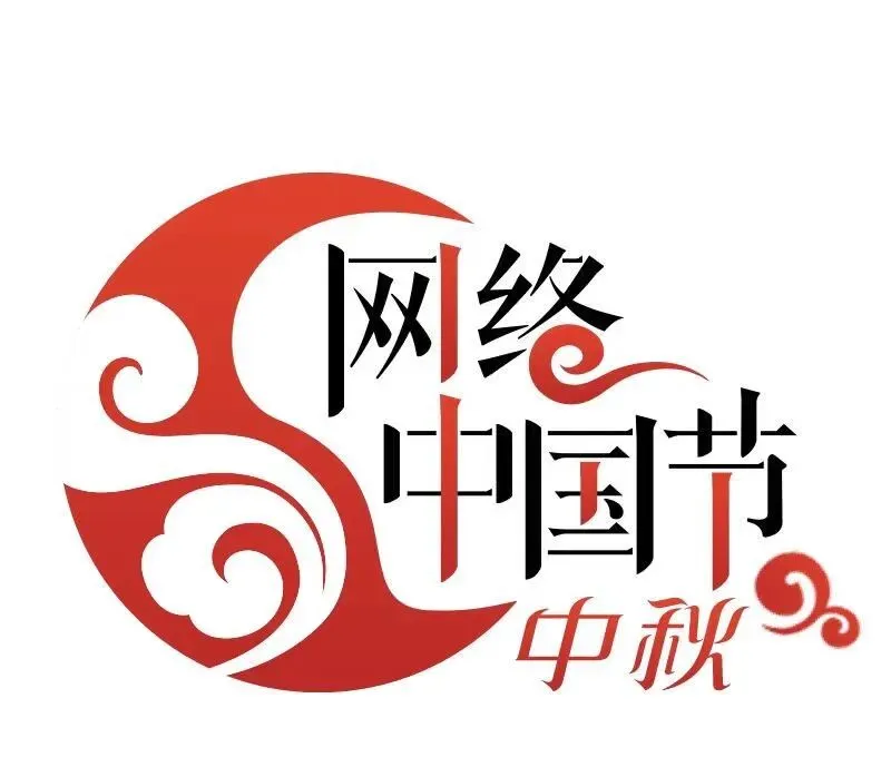 舞龙、灯会、水乡狂欢夜……鹤山中秋国庆游玩超全攻略请查收→