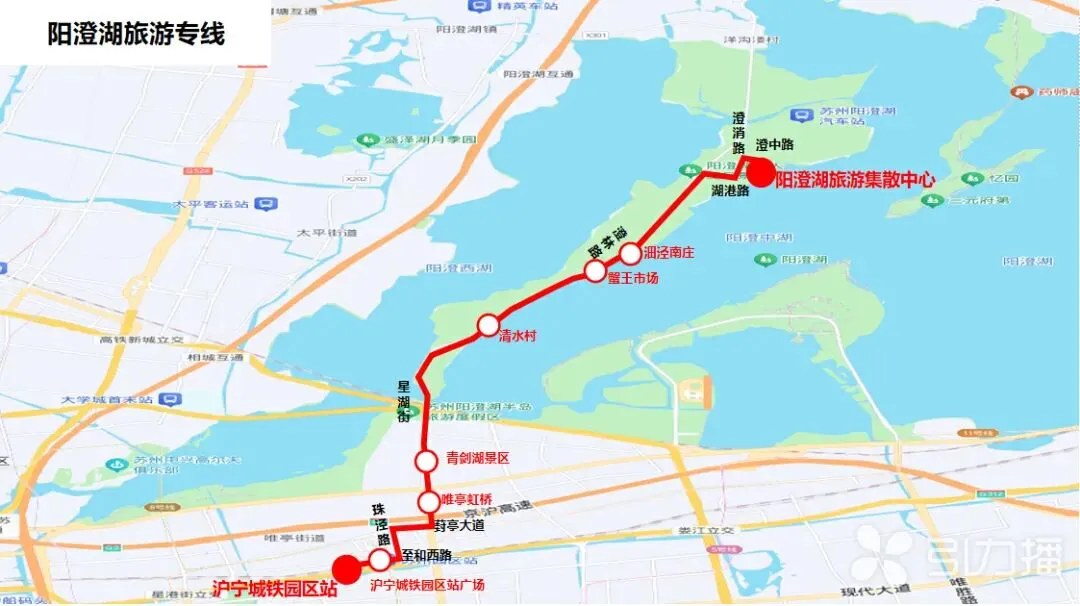 中秋国庆,苏州开通阳澄湖旅游专线