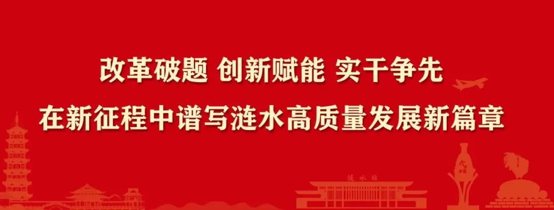 月满中秋赏美景 文明旅游伴您行