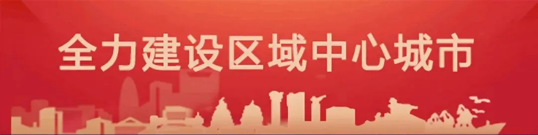 经开区开展中秋期间旅游市场重点环境检查