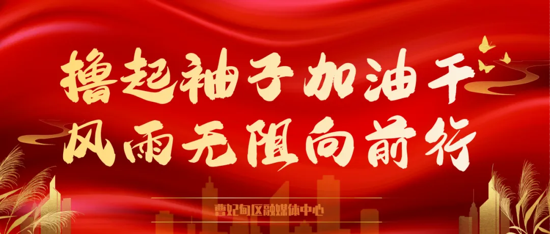 曹妃甸金秋出游指南