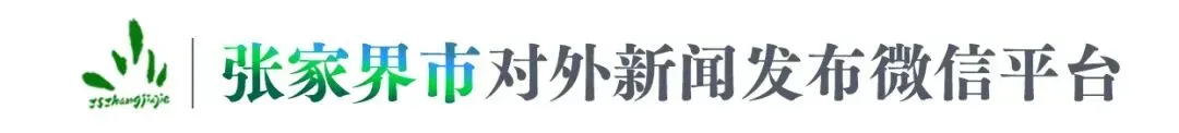 陈澎调度中秋假期旅游接待工作