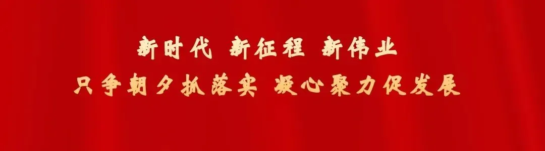 贵州原始人户外旅游有限公司到望谟桑郎开展旅游项目考察