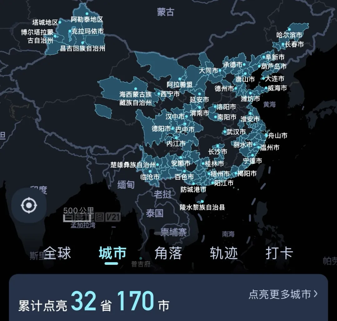 今年新体验,比旅游更舒服:每个城市旅居一个月(大理→贵阳→重庆)