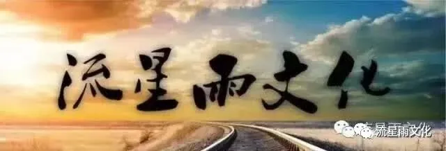 【古镇旅游】翙岗的慢板