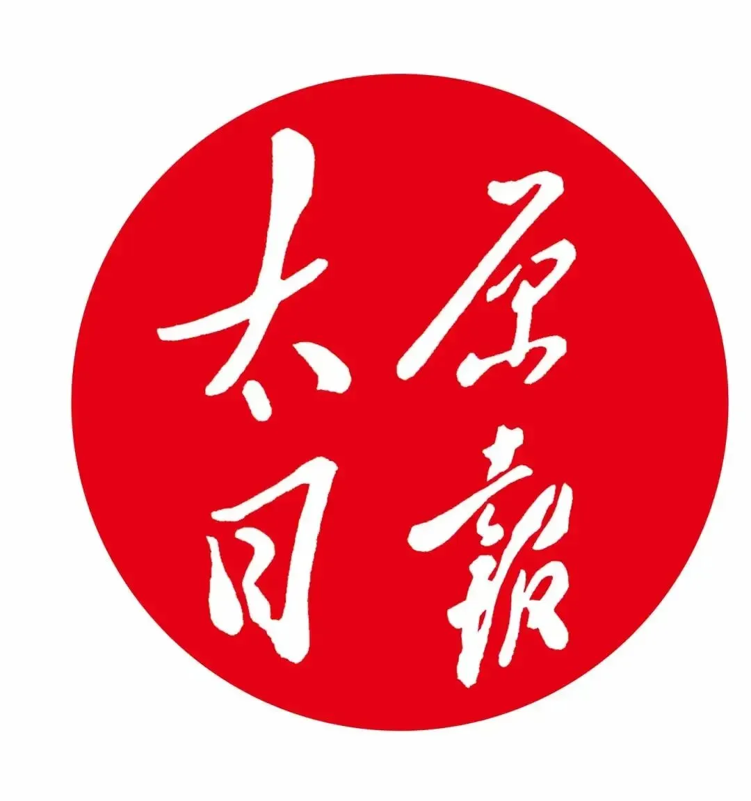 我市发布七条精品旅游线路