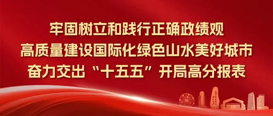 省里推荐!自驾游选安吉