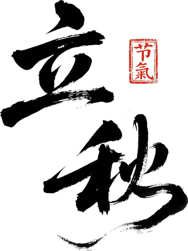 青海推出五条金秋精品旅游线路