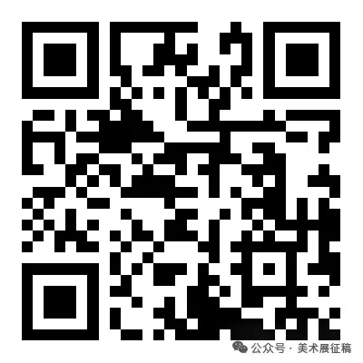 【2027年3月31日止】福建省文化和旅游厅关于调整第二届福建中青年美术书法作品双年展征稿和展览时间的通知