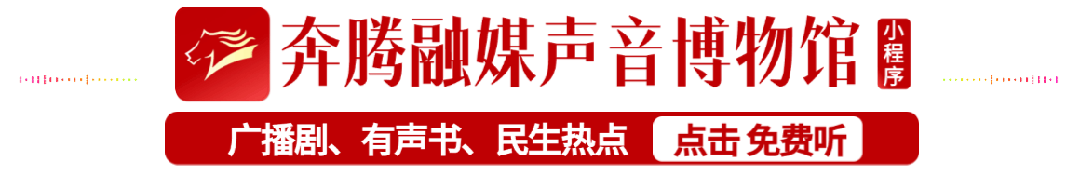 中小学生每周至少半天校外实践!研学不是旅游,是去上“行走的课”