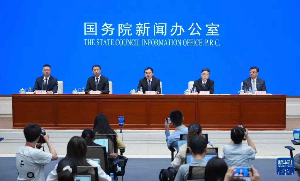 国新办发布会聚焦“十五五”时期文化和旅游高质量发展