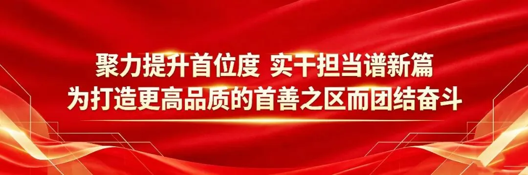 中秋国庆假期旅游景区消防安全风险提示