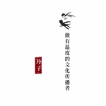 澳门烟花表演旅行攻略